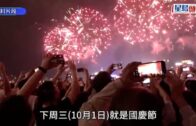 中秋｜全紅嬋升格大學生同慶賀 家人擺攤派「學業有成」月餅