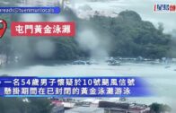 中秋｜全紅嬋升格大學生同慶賀 家人擺攤派「學業有成」月餅