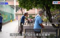 颱風樺加沙︱李家超總結應對颱風5大經驗 要求系統化及制度化 譴責不負責任追風行為
