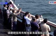 打風︱天文台再調高周六風力預測 料熱帶氣旋移入南海 離岸高地吹強風（附AI路徑預測）