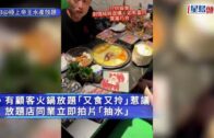 打風︱天文台再調高周六風力預測 料熱帶氣旋移入南海 離岸高地吹強風（附AI路徑預測）