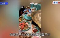 打風︱天文台再調高周六風力預測 料熱帶氣旋移入南海 離岸高地吹強風（附AI路徑預測）