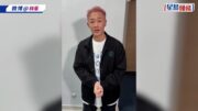 林峯廣州演唱會臨開場前驚傳意外 緊急宣布延期 現場有煙冒出多輛消防車到場情況緊張