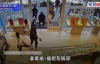 中秋｜全紅嬋升格大學生同慶賀 家人擺攤派「學業有成」月餅