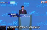 星島申訴王｜跟車太貼亂切線成快速公路炸彈 致命意外年升67% 袁偉豪作安全示範