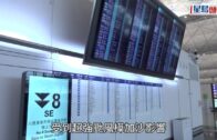 颱風樺加沙︱台灣花蓮堰塞湖湧洪水 增至17死17失蹤 嬰幼兒獲救畫面曝光
