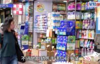 打風︱預報有更新!料風暴《施政報告》翌日靠近 天文台調高風力預測 下周或再有?