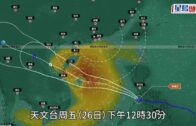 中秋｜全紅嬋升格大學生同慶賀 家人擺攤派「學業有成」月餅