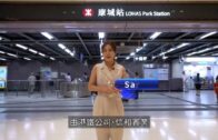 驗收凱柏峰三房戶 獲99高分 廚廁防水功夫足 全屋雙層玻璃隔熱節能｜專家驗磚頭
