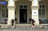 打風︱預報有更新!料風暴《施政報告》翌日靠近 天文台調高風力預測 下周或再有?