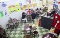 總編輯時間：中美贸易谈判進展