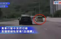 施政報告2025懶人包︱優化外勞政策/重推租置/北都擬直接批地 一文看清各方消息!