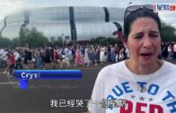 星島申訴王｜油價創新高帶挈「鬼油站」翻生 放蛇直擊走私油平一半 明目張膽網上賣廣告吸客