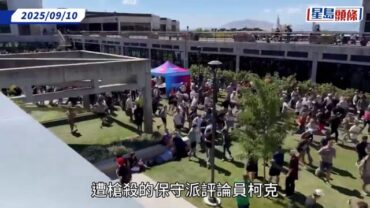 Jimmy Kimmel節目復播哽咽:無意冒犯死者 18分鐘獨白插特朗普