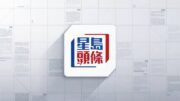 關智斌演唱會高台墮下重摔真相曝光 Mani開腔談Boy’z合體靠一關鍵事