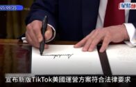 中秋｜全紅嬋升格大學生同慶賀 家人擺攤派「學業有成」月餅