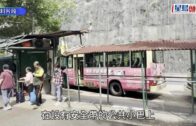 立法會選舉2025|新民黨派8人出選 5人為新丁 葉劉正式下台 立法會選舉2025|新民黨派8人出選 5人為新丁 葉劉正式下台