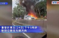 KK園區｜緬軍突襲後677人跨河偷渡!抵泰邊境秒被截