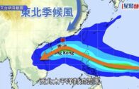 時事觀察—霍詠強:為何中國稀土管制掀翻美國？