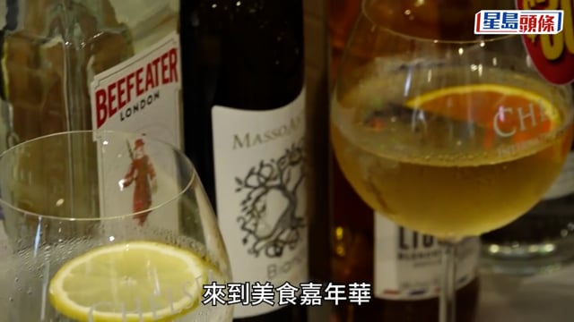 香港美食嘉年華10.25開鑼 推「10蚊開心購」折扣低至1.1折