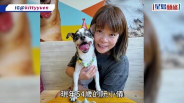 小儀宣布辭職10月底退出《早霸王》  効力商台近30年今早爆震撼彈 感性發文:對唔住，我想行開下