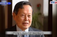 機場貨機墮海・有片｜現場影片曝光 整架浮於水面 尾翼斷開與機身分離