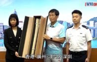 有片｜粉嶺公路驚現電動單車男 逆線行駛險釀禍 網民:呢個真心癲