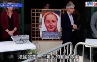 沙田碩門邨Tesla撞跌警員逃走 33歲販毒男涉4罪落網｜有片