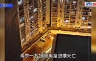 有片｜粉嶺公路驚現電動單車男 逆線行駛險釀禍 網民:呢個真心癲