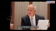 恒生私有化｜滙豐擬將恒生私有化 作價155元 恒生將撤上市地位 股價狂飆26%