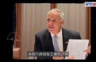 2025諾貝爾獎｜和平獎一旦落空 挪威憂特朗普報復 已作好一切準備