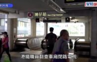 海南醉娃倒車撞勞斯萊斯 拒「吹波仔」揚言「我是國企的」｜有片
