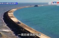 立法會選舉2025|新民黨派8人出選 5人為新丁 葉劉正式下台 立法會選舉2025|新民黨派8人出選 5人為新丁 葉劉正式下台