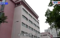 星島申訴王｜呎價兩萬火炭豪宅 水喉濾芯滿黑點 住戶揭真相:黑色雜質多到滿瀉