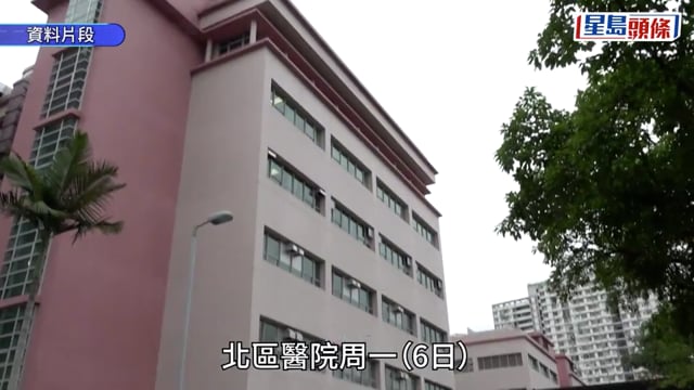 北區醫院「借屎遁」逃脫18歲鄧淳霖 今早屯門落網