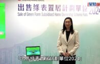 時事觀察—梁燕城：美中東和平展示霸權邏輯，巴人竟無參與權