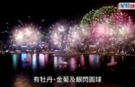 時事觀察—梁燕城：不同研究指出中國在美多方打壓下，屹立不倒且漸佔上風
