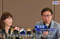 時事觀察—何仁：日本女首相   高處勝寒否