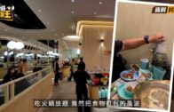 時事觀察—梁燕城：美中東和平展示霸權邏輯，巴人竟無參與權