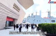 時事觀察—梁燕城：美中東和平展示霸權邏輯，巴人竟無參與權