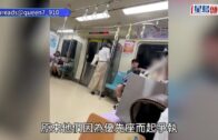 時事觀察—梁燕城：美中東和平展示霸權邏輯，巴人竟無參與權