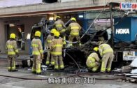 時事觀察—梁燕城：美中東和平展示霸權邏輯，巴人竟無參與權