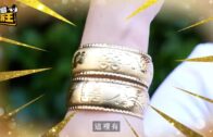 時事觀察—梁燕城：不同研究指出中國在美多方打壓下，屹立不倒且漸佔上風
