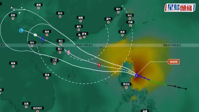 颱風麥德姆｜一號戒備信號現正生效 考慮明日下午初時改發3號強風信號