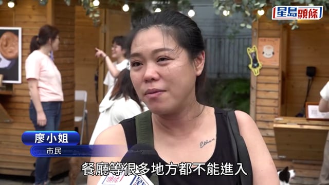 西九寵物俱樂部及寵物單車服務啟用 嘉年華設中秋主題打卡位及毛孩市集