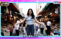 九龍灣啟業邨塌樹 印傭公園乘涼被擊中一度昏迷
