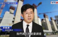 九龍灣啟業邨塌樹 印傭公園乘涼被擊中一度昏迷