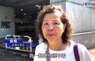 九龍灣啟業邨塌樹 印傭公園乘涼被擊中一度昏迷