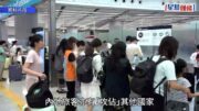 國慶變世界黃金周︱內地客遍遊環球 挪威小島東非草原大塞車