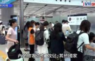星島申訴王｜呎價兩萬火炭豪宅 水喉濾芯滿黑點 住戶揭真相:黑色雜質多到滿瀉